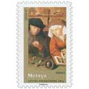 Metsys