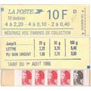 1985 Sans légende particulière - type liberté de Gandon