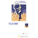 2025 Fête du Timbre - Le Timbre fait des acrobaties