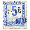 SOCIÉTÉ NATIONALE DES CHEMINS DE FER FRANÇAIS
