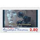 1995 1er siècle du cinéma