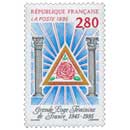 1995 Grande Loge Féminine de France 1945-1995