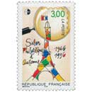 Salon Philatélique d'Automne 1946-1996 CNEP