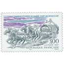 1997 VOITURIER DE MARÉE - PORT DE BOULOGNE
