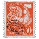 Sans légende particulière - Coq Gaulois