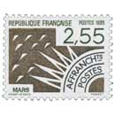 1985 MARS