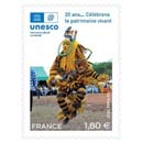 2023 20e ANNIVERSAIRE DU PATRIMOINE CULTUREL IMMATÉRIEL