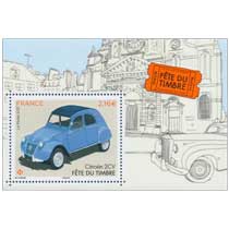 2021 Fête du timbre - Citroën  2CV 