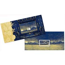 1883 ORIENT-EXPRESS 2023