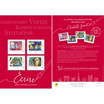 2019 Anniversaire voeux remerciement invitation