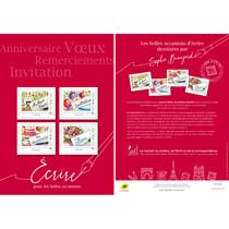 2019 Anniversaire voeux remerciement invitation