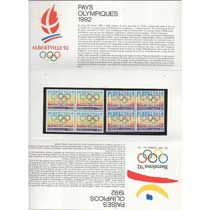 POCHETTE 1992 émission commune France - Espagne