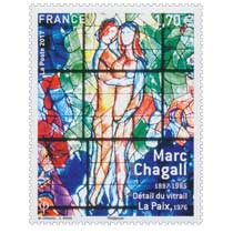 2017 Marc Chagall 1887-1985 - Détail du vitrail La Paix 1976